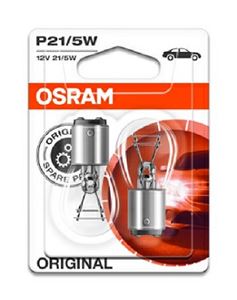 Żarówka, lampa kierunkowskazu - AMS-OSRAM 7528-02B
